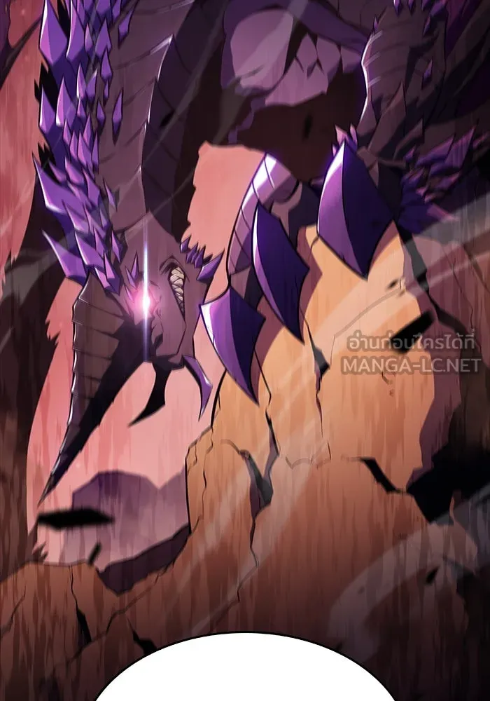 ลูกชายคนเล็กของดยุกคือมือสังหาร ตอนที่ 10 รูปที่ 90