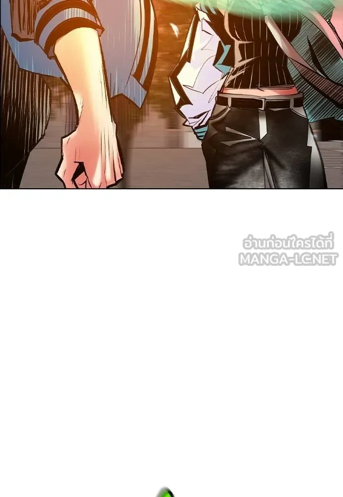 Jungle Juice ตอนที่ 140 รูปที่ 153