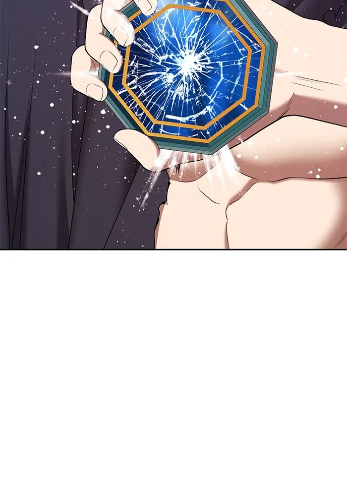 +99 ท่อนไม้พร้อมบวก ตอนที่ 10 มังกรเรียกหากายาร์โด (1) รูปที่ 310