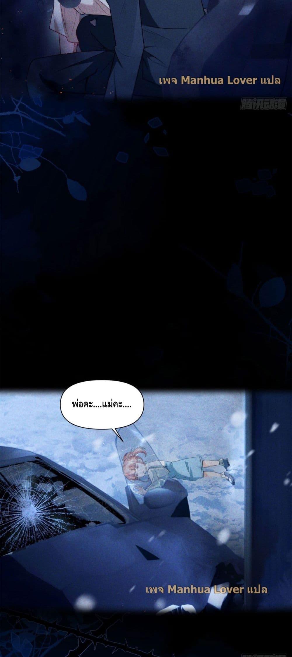 Manga-lc-com อ่านมังงะ อ่านการ์ตูน ออนไลน์ ฟรี TheYoungLady ตอนที่ 1 2 3 4 5 6 7 8 9 10 11 12 13 14 ฟรี ไม่มีโฆษณา Manga-lc - อ่าน มังงะ อ่าน การ์ตูน ออนไลน์ อ่านมังงะ ฟรี