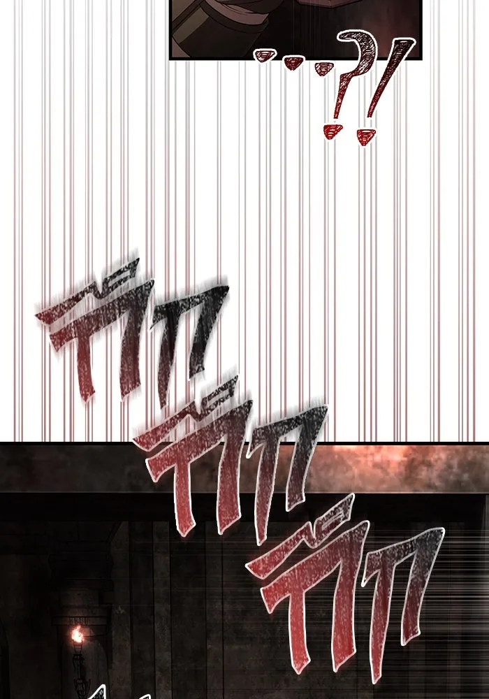 เอาชีวิตรอดในเกมฉบับคนเถื่อน ตอนที่ 93 สกิลต่อสู้ระยะประชิดอันยอดเยี่ รูปที่ 19