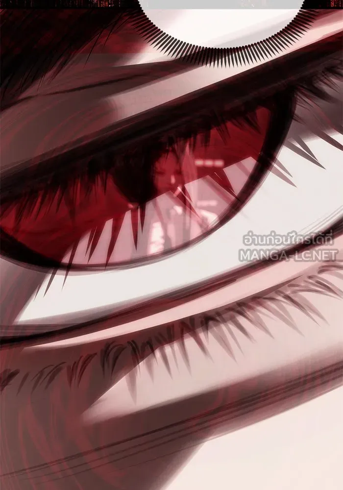 ปฏิบัติการลับบุกโรงเรียนไฮโซ ตอนที่ 105 รูปที่ 159