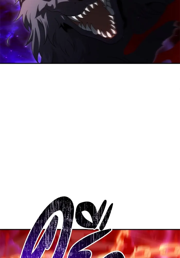 อดีตบอสหอคอย ตอนที่ 67 รูปที่ 133