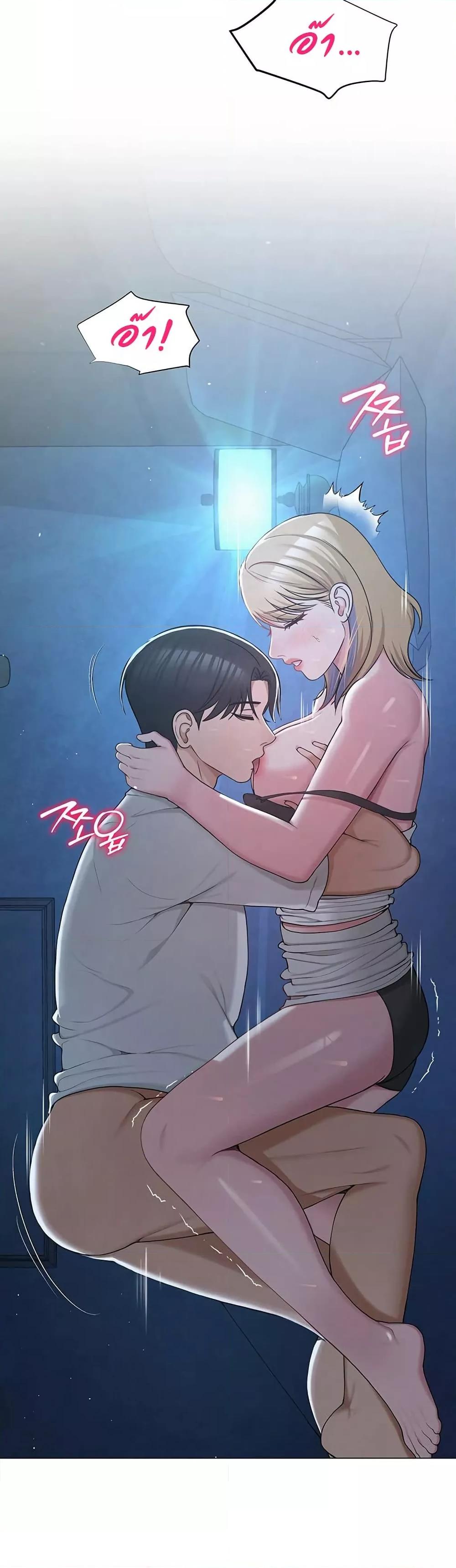 Doujin-Lc- อ่าน โดจิน มังฮวา เกาหลี ญี่ปุ่น จีน แปลไทย SNS ตอนที่ 1 2 3 4 5 6 7 8 9 10 11 12 13 14 ฟรี ไม่มีโฆษณา อ่าน โดจิน Manhwa เกาหลี ญี่ปุ่น จีน เรามีครบ คัดมาให้เน้นๆ โดจิน 18+ รับประกันความฟินโดย  Doujin Lc