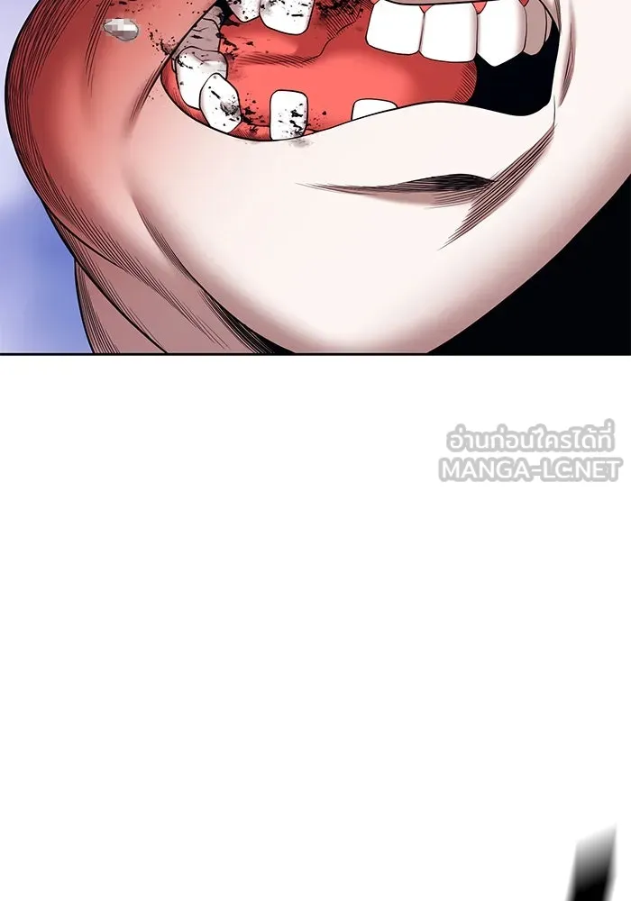 +99 ท่อนไม้พร้อมบวก ตอนที่ 7 ปนเปื้อน (2) รูปที่ 246