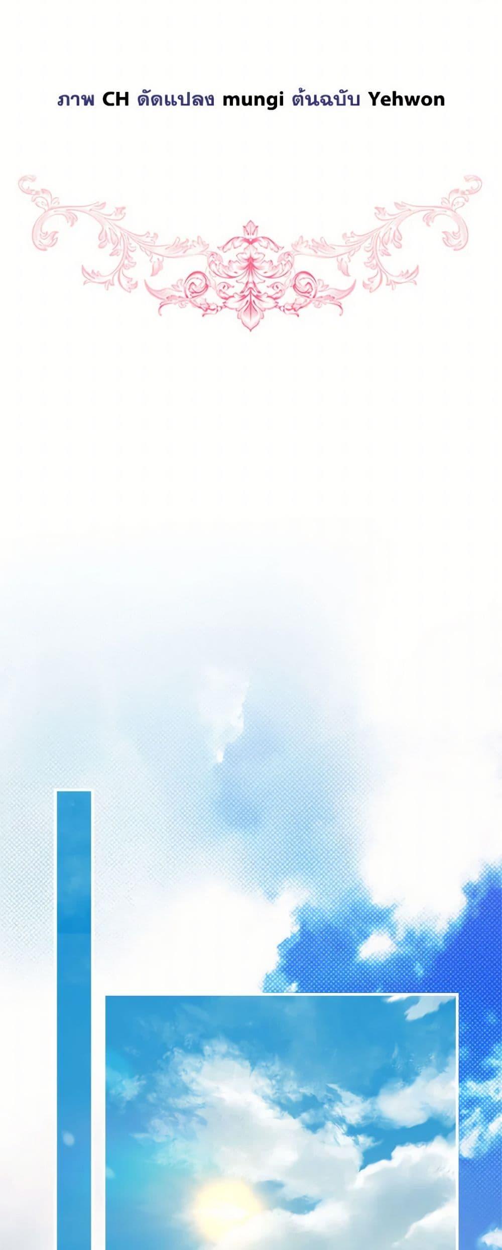 Manga-lc-com อ่านมังงะ อ่านการ์ตูน ออนไลน์ ฟรี The Little Lady Behind the Scenes ตอนที่ 1 2 3 4 5 6 7 8 9 10 11 12 13 14 ฟรี ไม่มีโฆษณา Manga-lc - อ่าน มังงะ อ่าน การ์ตูน ออนไลน์ อ่านมังงะ ฟรี