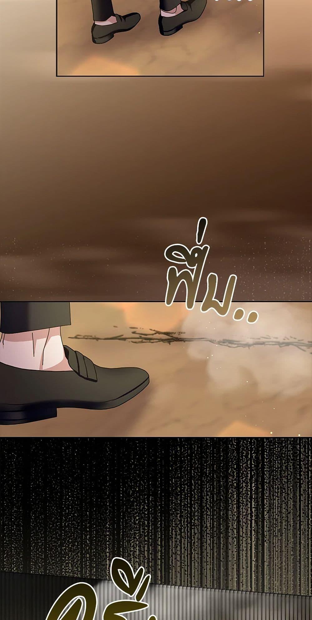 Manga-lc-com อ่านมังงะ อ่านการ์ตูน ออนไลน์ ฟรี Please Marry Me Again! ตอนที่ 1 2 3 4 5 6 7 8 9 10 11 12 13 14 ฟรี ไม่มีโฆษณา Manga-lc - อ่าน มังงะ อ่าน การ์ตูน ออนไลน์ อ่านมังงะ ฟรี