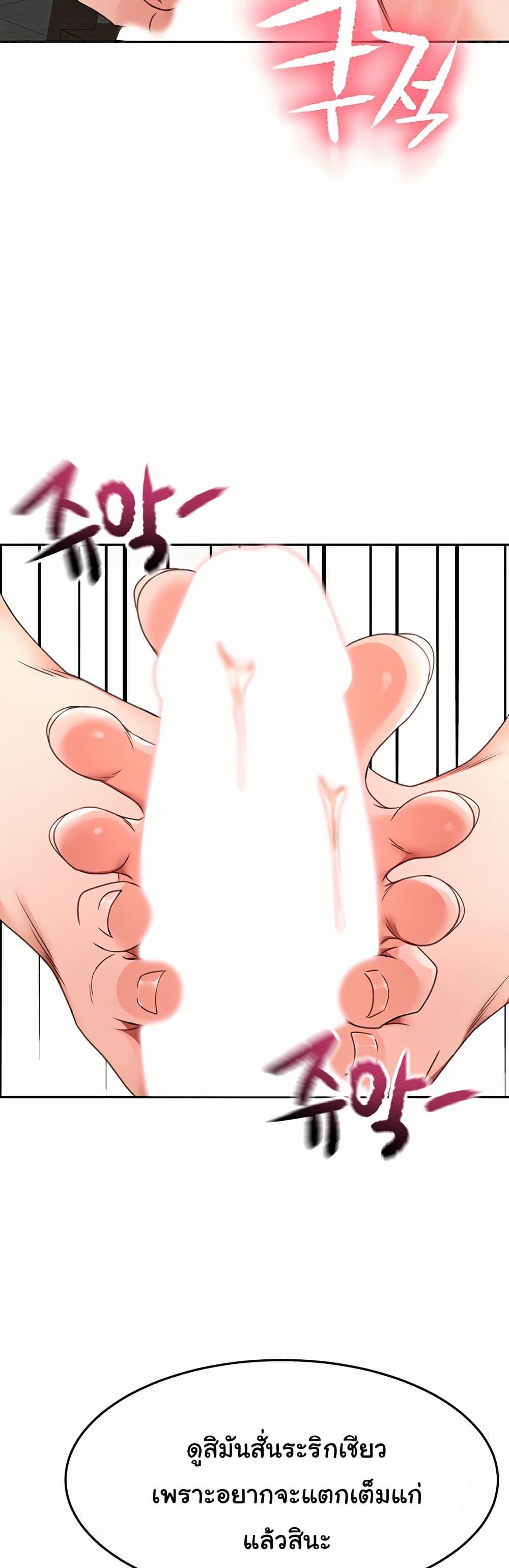 Doujin-Lc- อ่าน โดจิน มังฮวา เกาหลี ญี่ปุ่น จีน แปลไทย Rooftop Sex King ตอนที่ 1 2 3 4 5 6 7 8 9 10 11 12 13 14 ฟรี ไม่มีโฆษณา อ่าน โดจิน Manhwa เกาหลี ญี่ปุ่น จีน เรามีครบ คัดมาให้เน้นๆ โดจิน 18+ รับประกันความฟินโดย  Doujin Lc