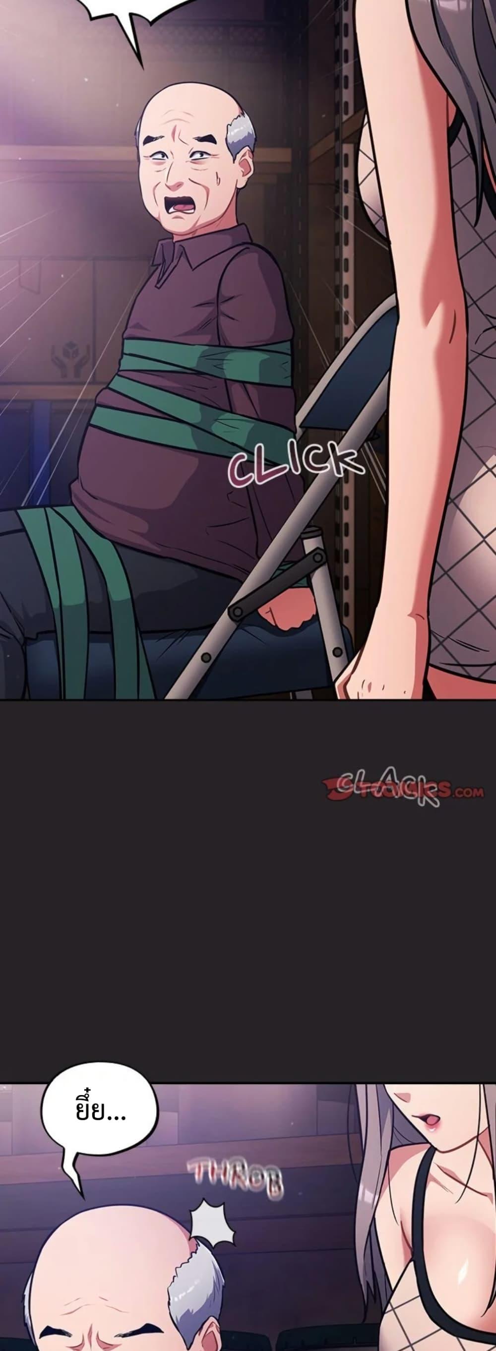 Doujin-Lc- อ่าน โดจิน มังฮวา เกาหลี ญี่ปุ่น จีน แปลไทย Idiot Virus ตอนที่ 1 2 3 4 5 6 7 8 9 10 11 12 13 14 ฟรี ไม่มีโฆษณา อ่าน โดจิน Manhwa เกาหลี ญี่ปุ่น จีน เรามีครบ คัดมาให้เน้นๆ โดจิน 18+ รับประกันความฟินโดย  Doujin Lc
