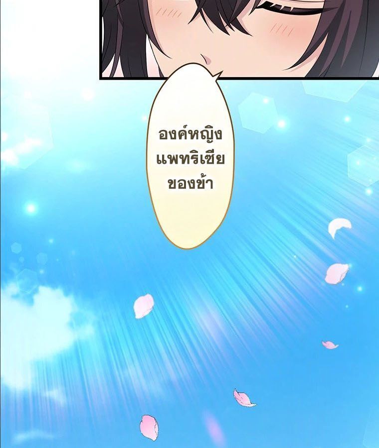 Manga-lc-com อ่านมังงะ อ่านการ์ตูน ออนไลน์ ฟรี The Legendary Assassin Reincarnated as the Beloved Youngest Daughter of a Royal Family ตอนที่ 1 2 3 4 5 6 7 8 9 10 11 12 13 14 ฟรี ไม่มีโฆษณา Manga-lc - อ่าน มังงะ อ่าน การ์ตูน ออนไลน์ อ่านมังงะ ฟรี