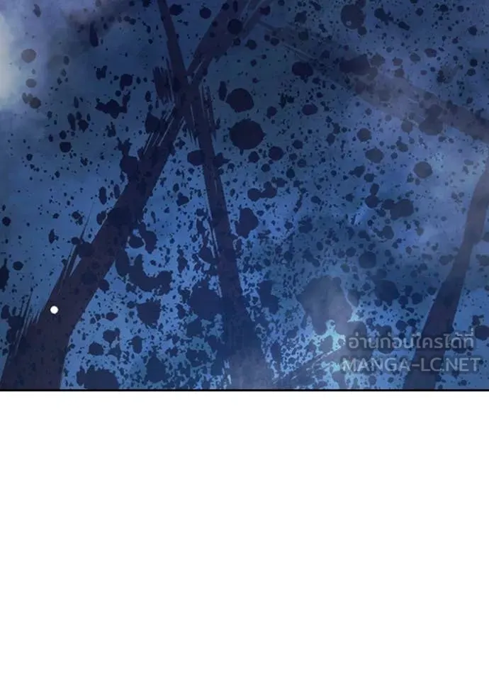 เยาวชนคนคุก ตอนที่ 66 รูปที่ 122