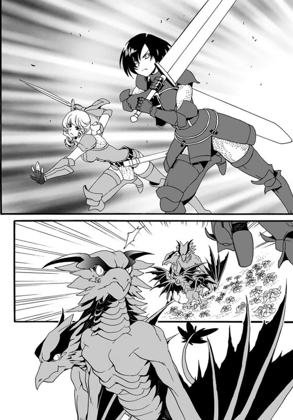 Manga-lc-com อ่านมังงะ อ่านการ์ตูน ออนไลน์ ฟรี The Villainess Will Crush Her Destruction End Through Modern Firepower โลลิปืนดุ ตอนที่ 1 2 3 4 5 6 7 8 9 10 11 12 13 14 ฟรี ไม่มีโฆษณา Manga-lc - อ่าน มังงะ อ่าน การ์ตูน ออนไลน์ อ่านมังงะ ฟรี