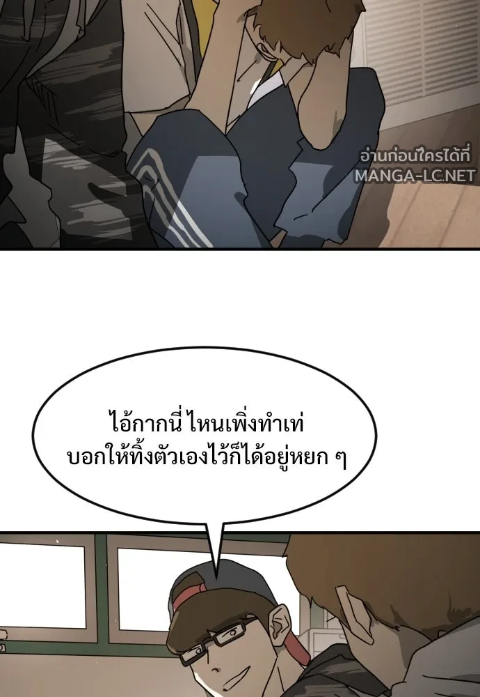 Manga-lc-com อ่านมังงะ อ่านการ์ตูน ออนไลน์ ฟรี วันดีคืนดี โซลก็ ตอนที่ 1 2 3 4 5 6 7 8 9 10 11 12 13 14 ฟรี ไม่มีโฆษณา Manga-lc - อ่าน มังงะ อ่าน การ์ตูน ออนไลน์ อ่านมังงะ ฟรี