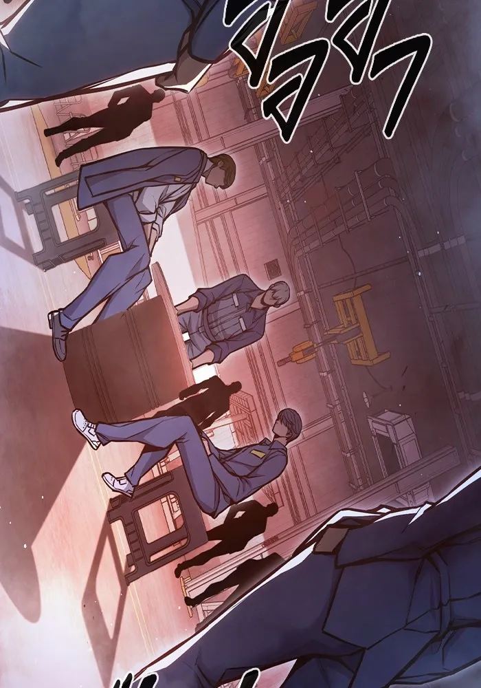 เยาวชนคนคุก ตอนที่ 14 รูปที่ 182