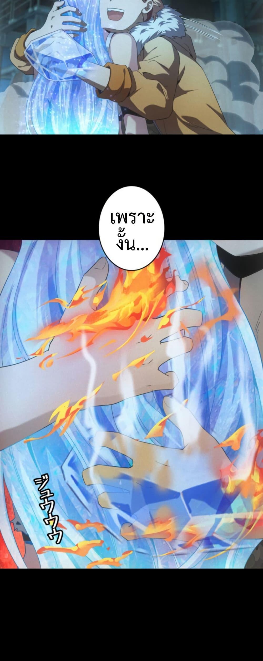 Manga-lc-com อ่านมังงะ อ่านการ์ตูน ออนไลน์ ฟรี Irasshaimase Shuumatsu Sekai ตอนที่ 1 2 3 4 5 6 7 8 9 10 11 12 13 14 ฟรี ไม่มีโฆษณา Manga-lc - อ่าน มังงะ อ่าน การ์ตูน ออนไลน์ อ่านมังงะ ฟรี