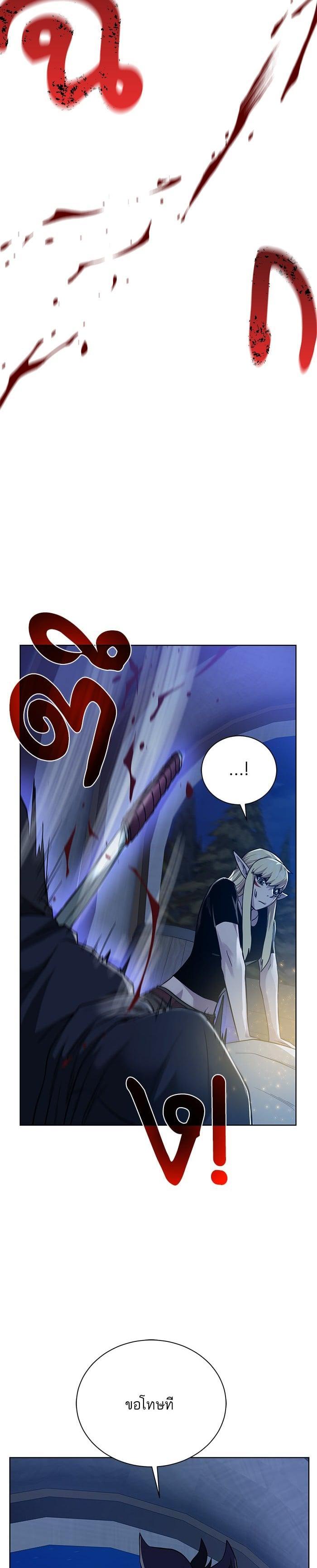 Manga-lc-com อ่านมังงะ อ่านการ์ตูน ออนไลน์ ฟรี Dungeons and Artifacts ตอนที่ 1 2 3 4 5 6 7 8 9 10 11 12 13 14 ฟรี ไม่มีโฆษณา Manga-lc - อ่าน มังงะ อ่าน การ์ตูน ออนไลน์ อ่านมังงะ ฟรี