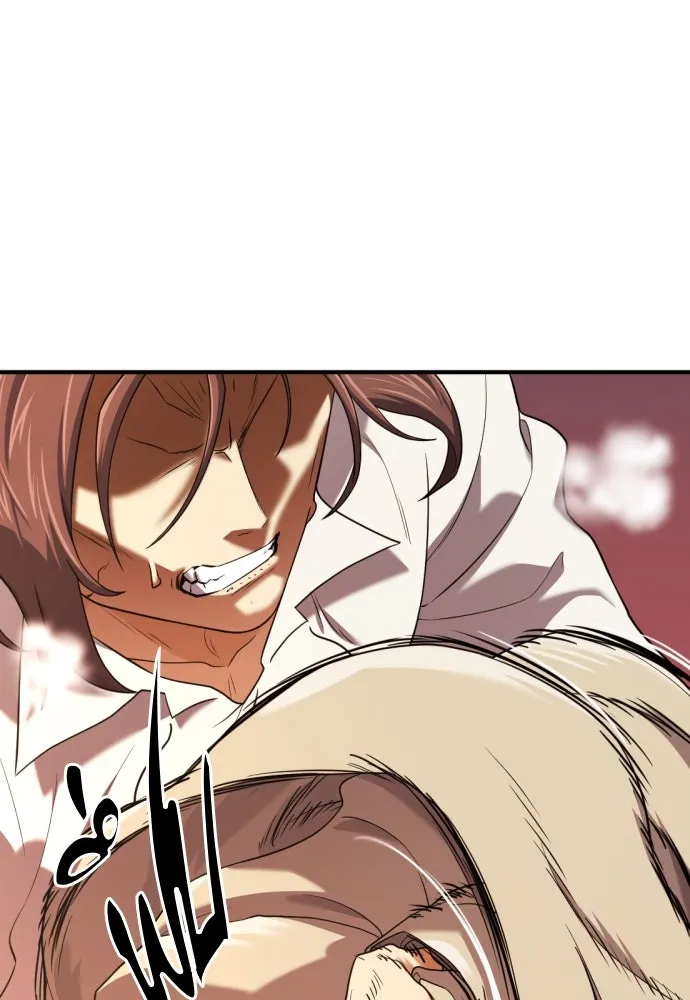 ยอดสถาปนิกผู้พิทักษ์อาณาจักร ตอนที่ 166 รูปที่ 76