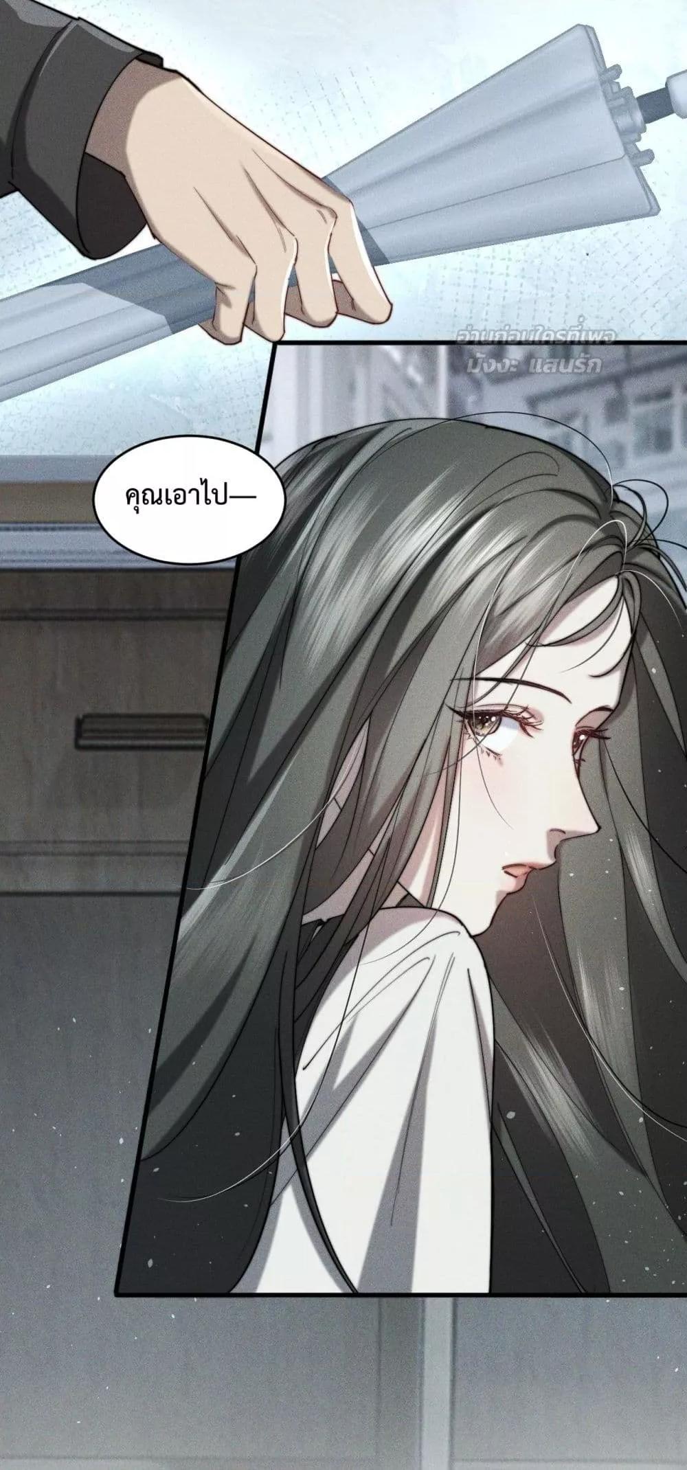 Manga-lc-com อ่านมังงะ อ่านการ์ตูน ออนไลน์ ฟรี Rainstorm–ฝนย ตอนที่ 1 2 3 4 5 6 7 8 9 10 11 12 13 14 ฟรี ไม่มีโฆษณา Manga-lc - อ่าน มังงะ อ่าน การ์ตูน ออนไลน์ อ่านมังงะ ฟรี