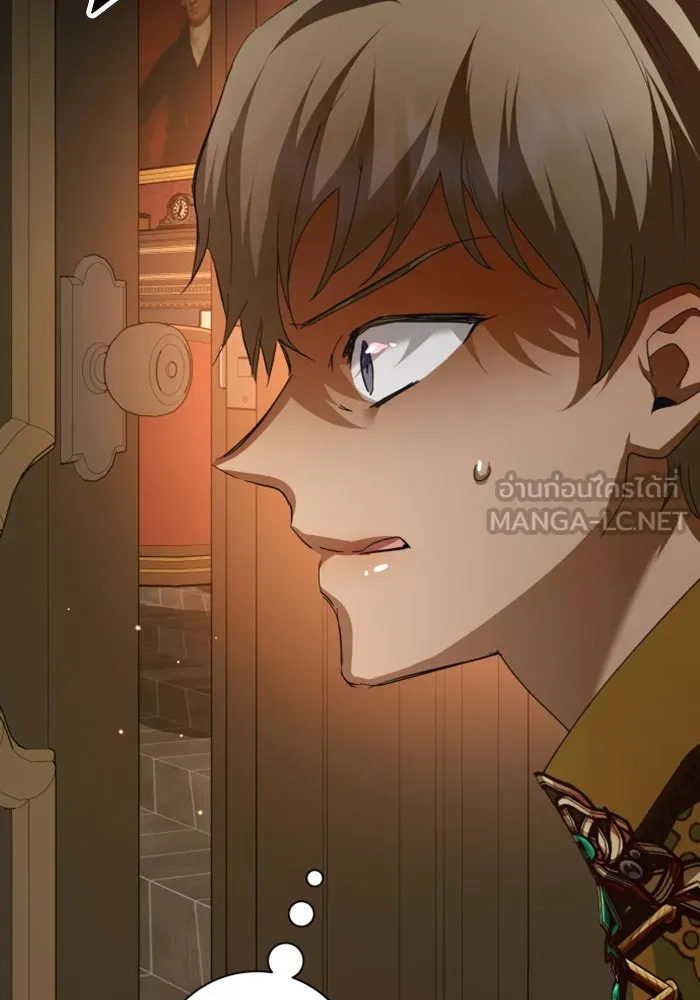 ชิงชีวิตพลิกลิขิตชะตา ตอนที่ 133. แผนการร่วมมือ รูปที่ 156