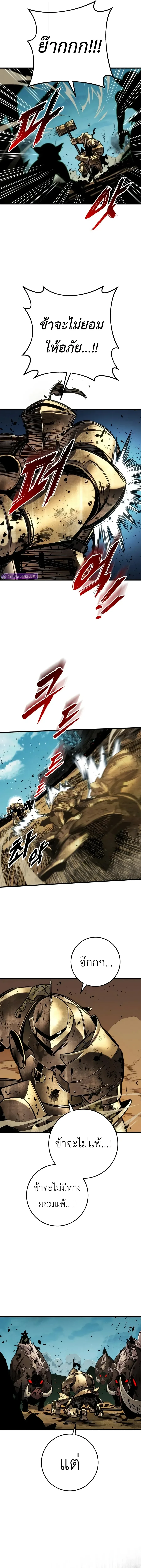 Manga-lc-com อ่านมังงะ อ่านการ์ตูน ออนไลน์ ฟรี The Wandering Knight’s Survival Manual การเอาชีวิตรอด ของอัศ ตอนที่ 1 2 3 4 5 6 7 8 9 10 11 12 13 14 ฟรี ไม่มีโฆษณา Manga-lc - อ่าน มังงะ อ่าน การ์ตูน ออนไลน์ อ่านมังงะ ฟรี