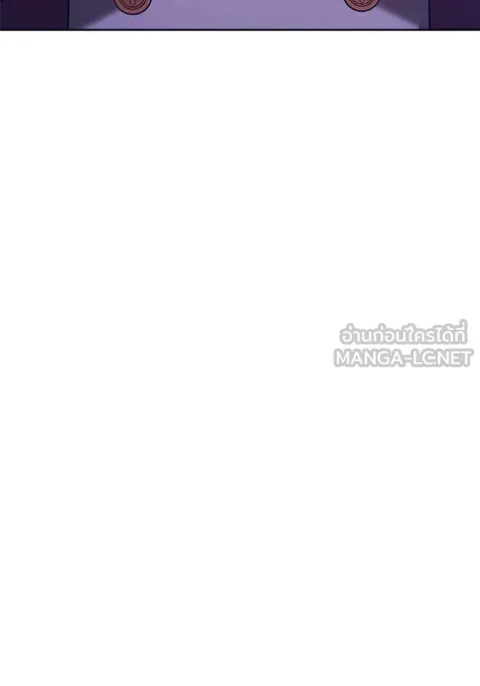 +99 ท่อนไม้ ตอนที่ 75 รูปที่ 534