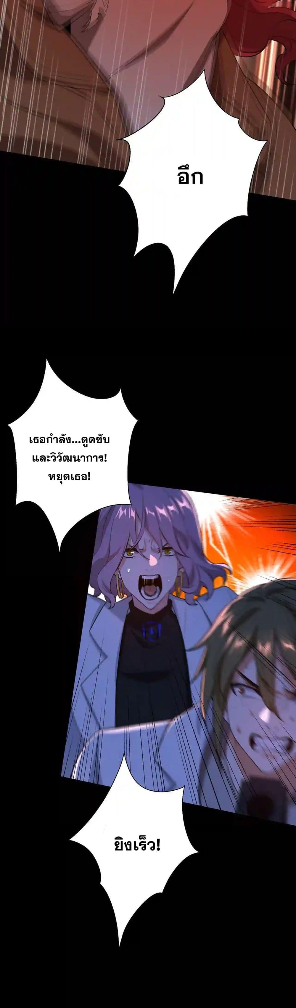 Manga-lc-com อ่านมังงะ อ่านการ์ตูน ออนไลน์ ฟรี An Hai Ji Yuan ตอนที่ 1 2 3 4 5 6 7 8 9 10 11 12 13 14 ฟรี ไม่มีโฆษณา Manga-lc - อ่าน มังงะ อ่าน การ์ตูน ออนไลน์ อ่านมังงะ ฟรี
