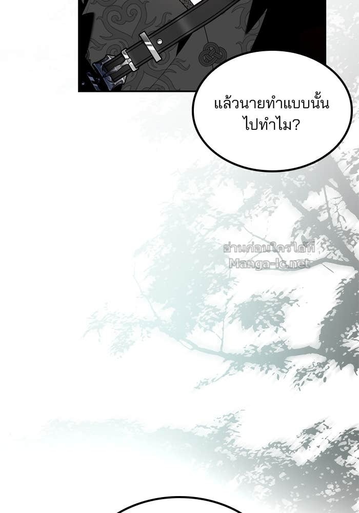 Doujin-Lc- อ่าน โดจิน มังฮวา เกาหลี ญี่ปุ่น จีน แปลไทย สตรีไร้รักแห่งตระกูลสูงศักดิ์ ตอนที่ 1 2 3 4 5 6 7 8 9 10 11 12 13 14 ฟรี ไม่มีโฆษณา อ่าน โดจิน Manhwa เกาหลี ญี่ปุ่น จีน เรามีครบ คัดมาให้เน้นๆ โดจิน 18+ รับประกันความฟินโดย Doujin Lc