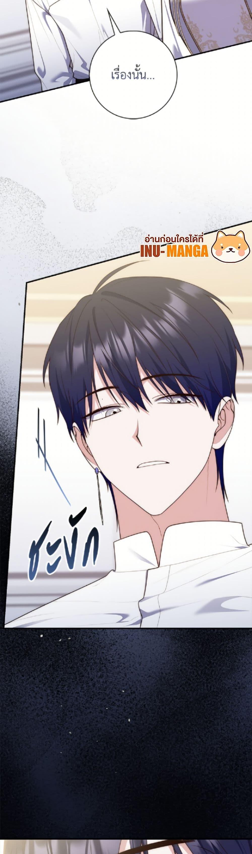 Manga-lc-com อ่านมังงะ อ่านการ์ตูน ออนไลน์ ฟรี Fortune-Telling Lady ตอนที่ 1 2 3 4 5 6 7 8 9 10 11 12 13 14 ฟรี ไม่มีโฆษณา Manga-lc - อ่าน มังงะ อ่าน การ์ตูน ออนไลน์ อ่านมังงะ ฟรี