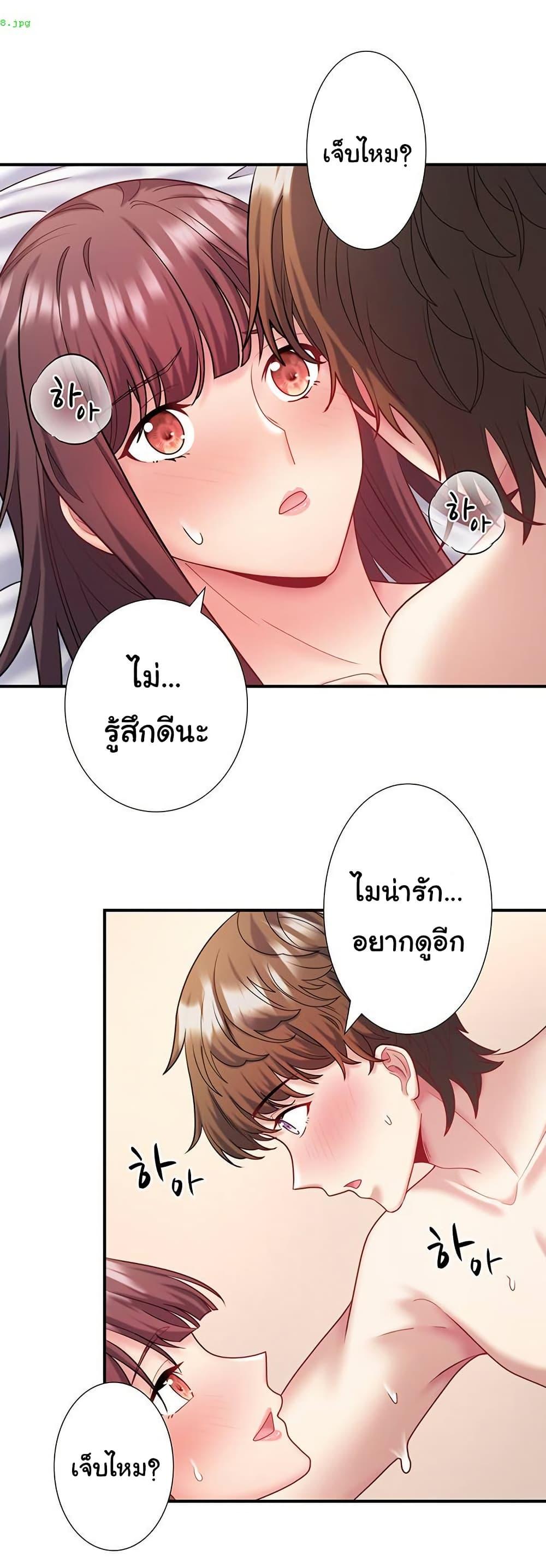 Doujin-Lc- อ่าน โดจิน มังฮวา เกาหลี ญี่ปุ่น จีน แปลไทย Secret Hot Spring ตอนที่ 1 2 3 4 5 6 7 8 9 10 11 12 13 14 ฟรี ไม่มีโฆษณา อ่าน โดจิน Manhwa เกาหลี ญี่ปุ่น จีน เรามีครบ คัดมาให้เน้นๆ โดจิน 18+ รับประกันความฟินโดย  Doujin Lc