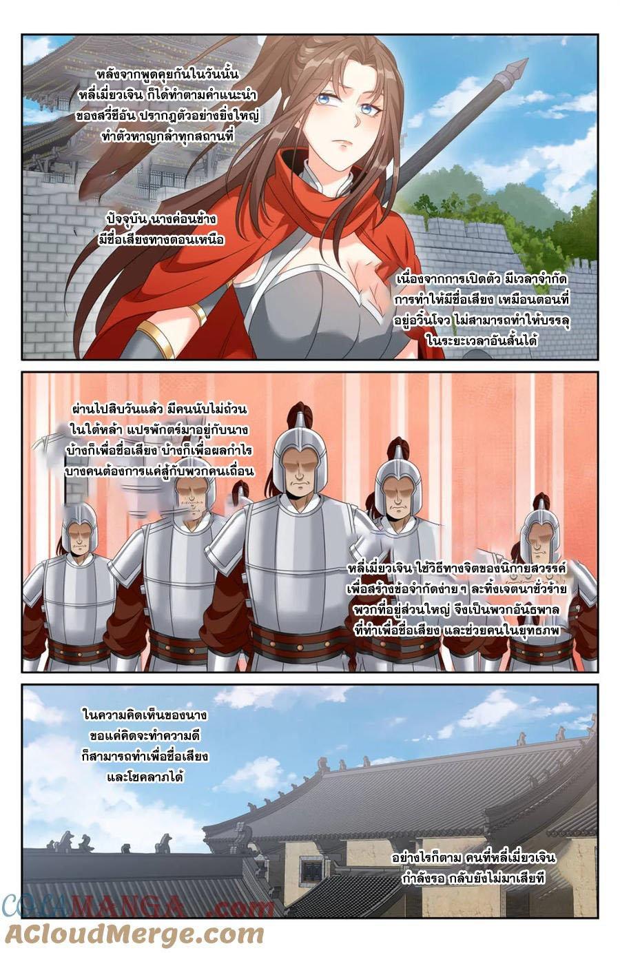 Manga-lc-com อ่านมังงะ อ่านการ์ตูน ออนไลน์ ฟรี Nightwatcher ตอนที่ 1 2 3 4 5 6 7 8 9 10 11 12 13 14 ฟรี ไม่มีโฆษณา Manga-lc - อ่าน มังงะ อ่าน การ์ตูน ออนไลน์ อ่านมังงะ ฟรี