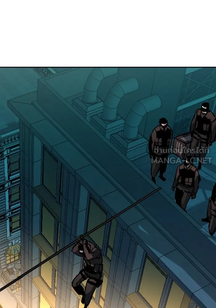 พี่ชายสายบอดี้การ์ด ตอนที่ 170 รูปที่ 132