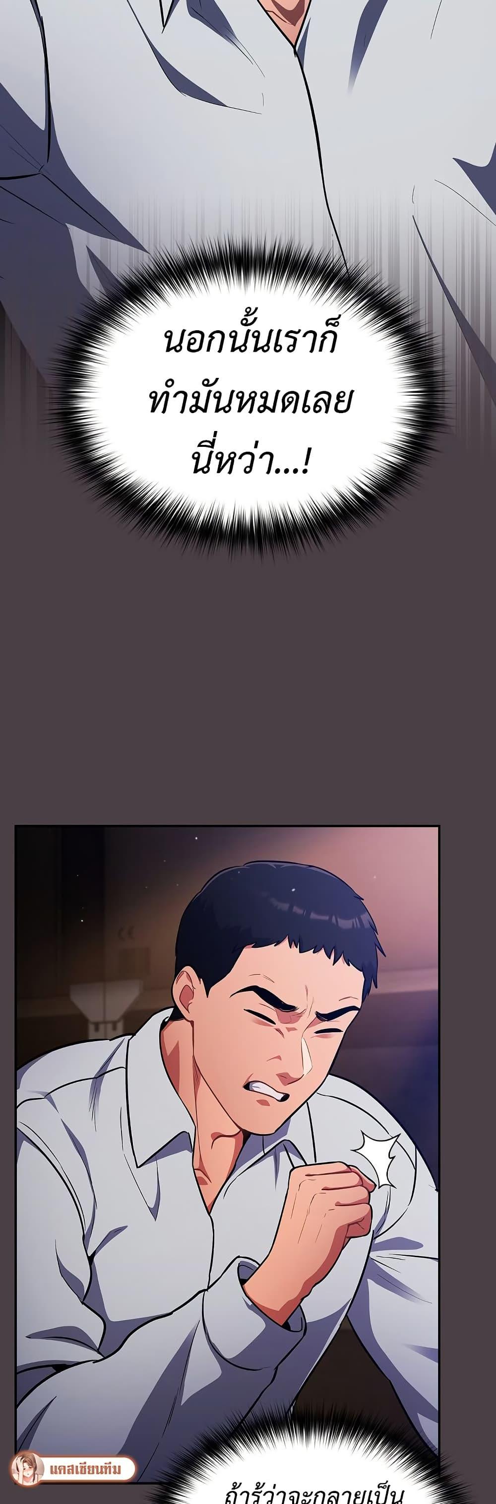 Doujin-Lc- อ่าน โดจิน มังฮวา เกาหลี ญี่ปุ่น จีน แปลไทย 17 ตอนที่ 1 2 3 4 5 6 7 8 9 10 11 12 13 14 ฟรี ไม่มีโฆษณา อ่าน โดจิน Manhwa เกาหลี ญี่ปุ่น จีน เรามีครบ คัดมาให้เน้นๆ โดจิน 18+ รับประกันความฟินโดย  Doujin Lc