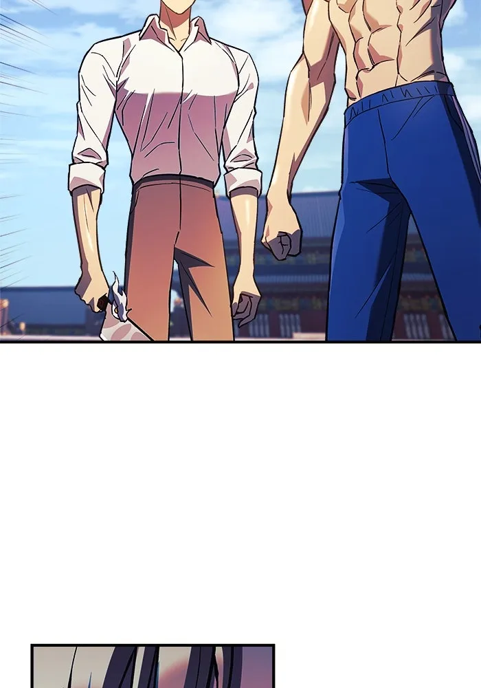 สัปดาห์นี้งดอัปตอนใหม่ ตอนที่ 75 รูปที่ 86