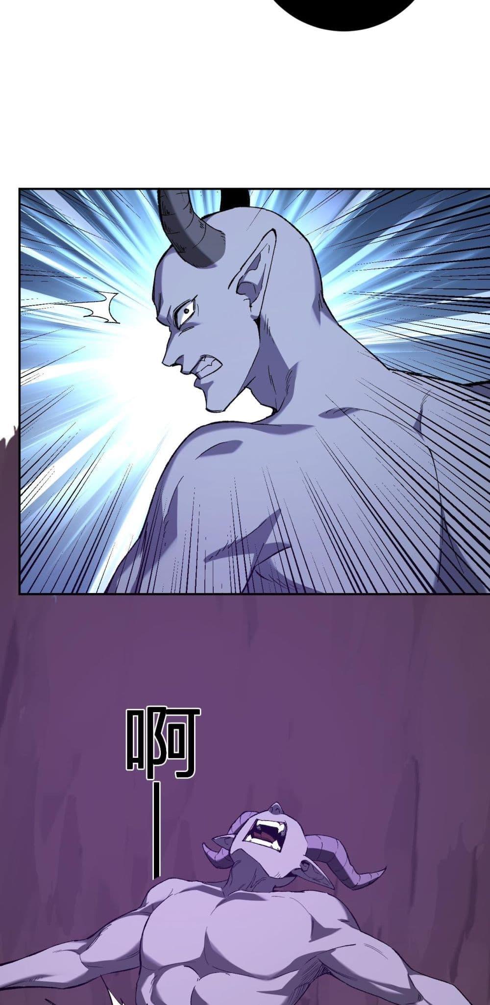 Manga-lc-com อ่านมังงะ อ่านการ์ตูน ออนไลน์ ฟรี Doomsdayforal ตอนที่ 1 2 3 4 5 6 7 8 9 10 11 12 13 14 ฟรี ไม่มีโฆษณา Manga-lc - อ่าน มังงะ อ่าน การ์ตูน ออนไลน์ อ่านมังงะ ฟรี