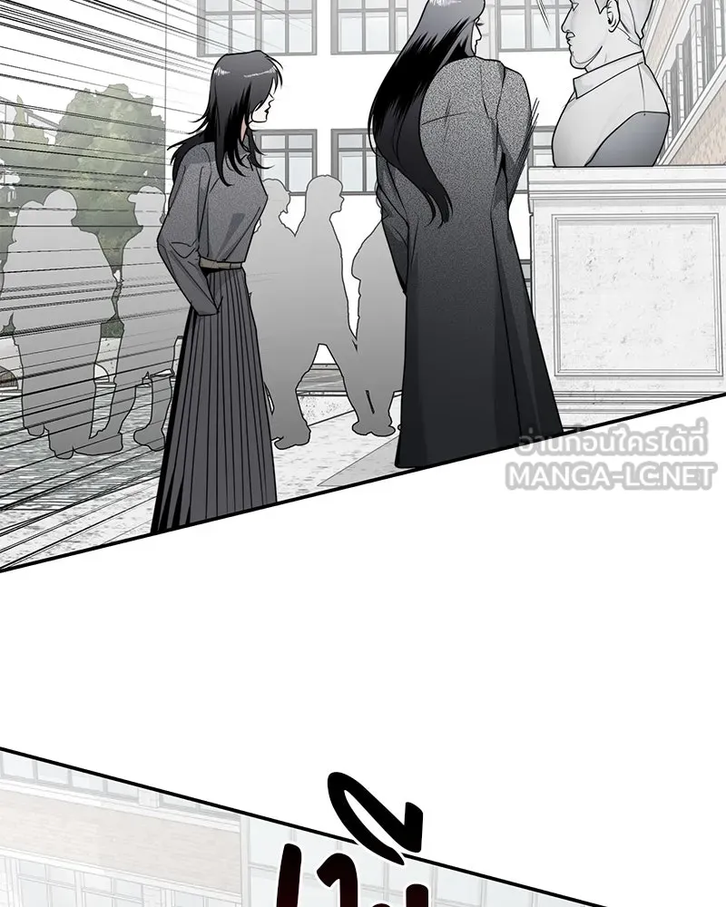 สี่สาวชาวกี ตอนที่ 16 วันสังเกตการณ์ชั้นเรียน (1) รูปที่ 27