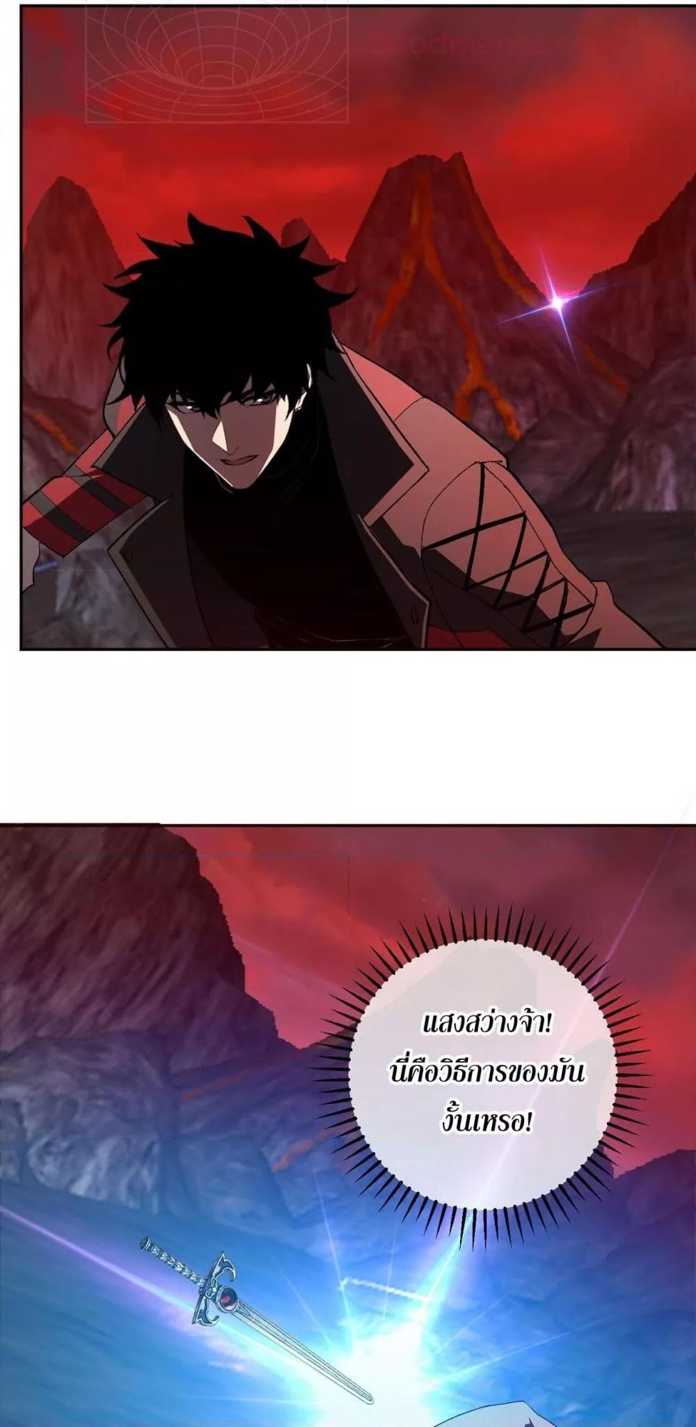 Manga-lc-com อ่านมังงะ อ่านการ์ตูน ออนไลน์ ฟรี Doomsdayforal ตอนที่ 1 2 3 4 5 6 7 8 9 10 11 12 13 14 ฟรี ไม่มีโฆษณา Manga-lc - อ่าน มังงะ อ่าน การ์ตูน ออนไลน์ อ่านมังงะ ฟรี