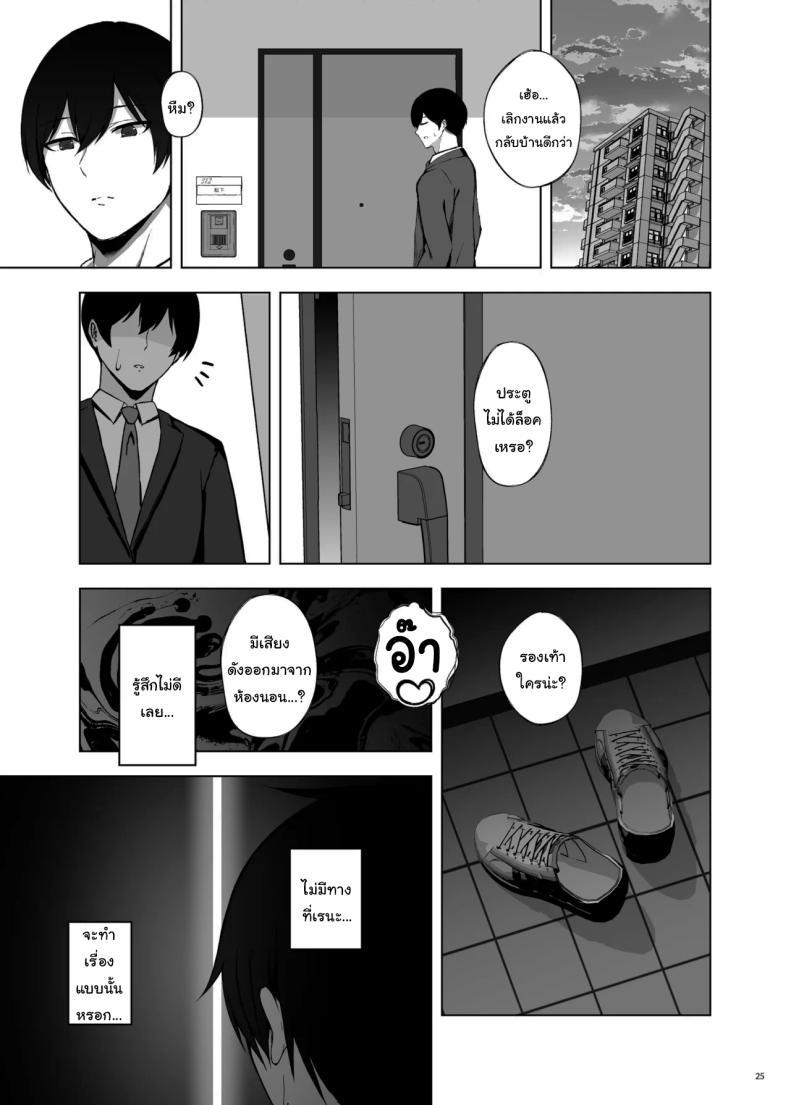 Doujin-Lc- อ่าน โดจิน มังฮวา เกาหลี ญี่ปุ่น จีน แปลไทย ให้อดแบบนี้ ใครจะไปทนได้ล่ะ [surface tremble (Minamo Ruri)] Porineshian Netorarekkusu Polynesian NTR Sex ตอนที่ 1 2 3 4 5 6 7 8 9 10 11 12 13 14 ฟรี ไม่มีโฆษณา อ่าน โดจิน Manhwa เกาหลี ญี่ปุ่น จีน เรามีครบ คัดมาให้เน้นๆ โดจิน 18+ รับประกันความฟินโดย  Doujin Lc