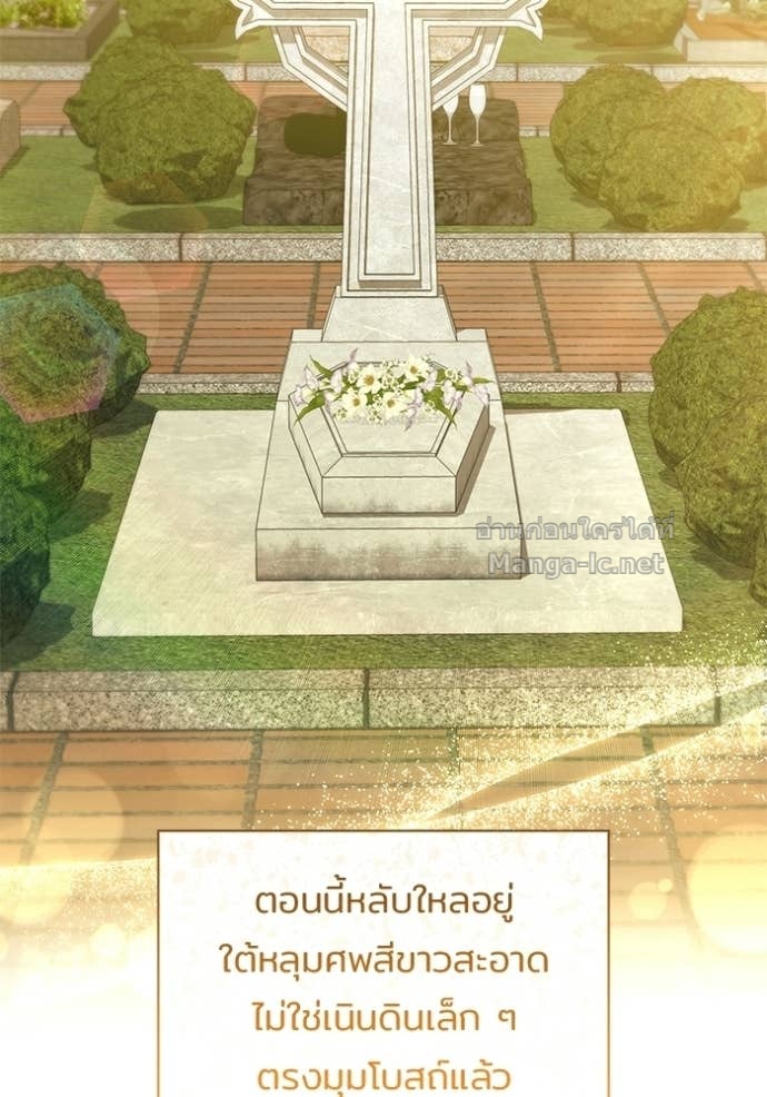 Doujin-Lc- อ่าน โดจิน มังฮวา เกาหลี ญี่ปุ่น จีน แปลไทย ชายาคนสุดท้ายของเจ้าชายไร้หัวใจ ตอนที่ 1 2 3 4 5 6 7 8 9 10 11 12 13 14 ฟรี ไม่มีโฆษณา อ่าน โดจิน Manhwa เกาหลี ญี่ปุ่น จีน เรามีครบ คัดมาให้เน้นๆ โดจิน 18+ รับประกันความฟินโดย Doujin Lc