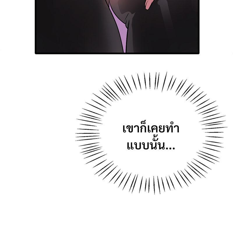 Doujin-Lc- อ่าน โดจิน มังฮวา เกาหลี ญี่ปุ่น จีน แปลไทย Drunk on You ตอนที่ 1 2 3 4 5 6 7 8 9 10 11 12 13 14 ฟรี ไม่มีโฆษณา อ่าน โดจิน Manhwa เกาหลี ญี่ปุ่น จีน เรามีครบ คัดมาให้เน้นๆ โดจิน 18+ รับประกันความฟินโดย  Doujin Lc