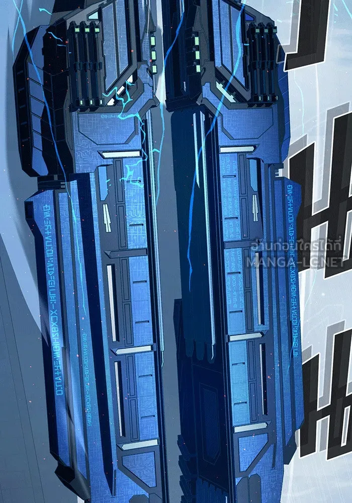 จอมเวทเกิดใหม่ในรอบ 66666 ปี ตอนที่ 142 รูปที่ 66