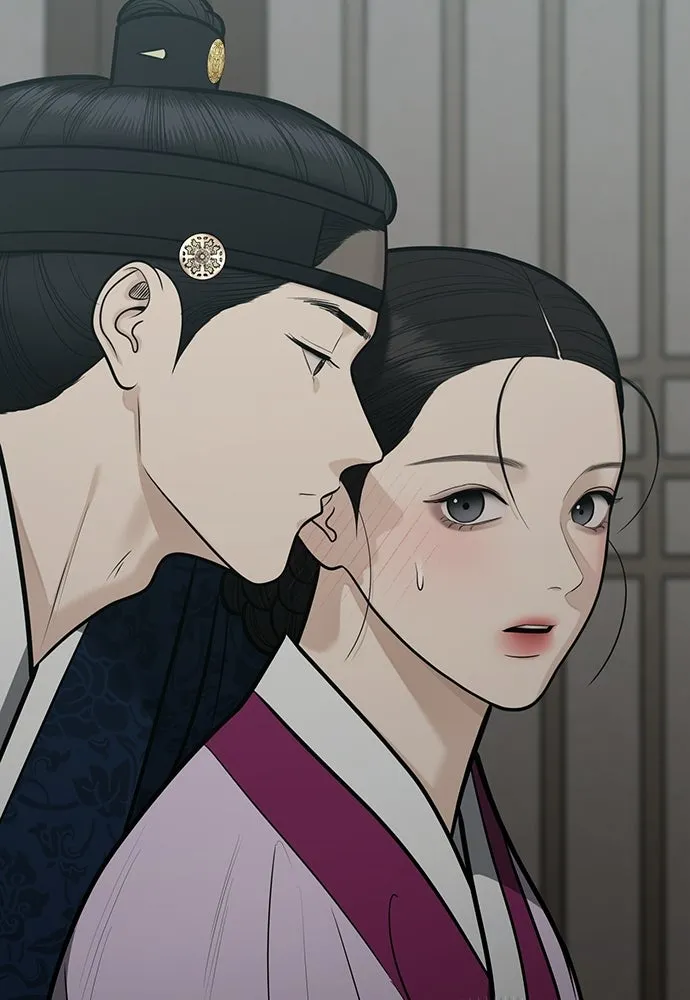 ความลับของสาวร่างทรง ตอนที่ 54 รูปที่ 97