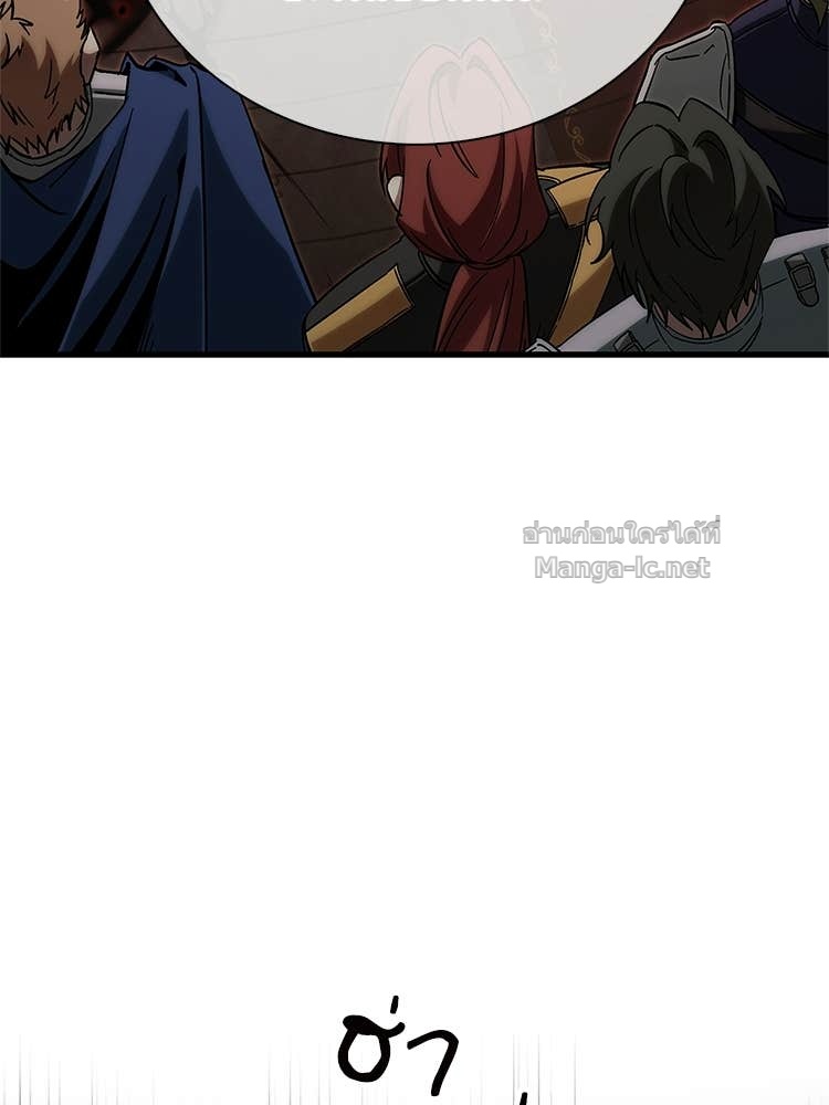 Doujin-Lc- อ่าน โดจิน มังฮวา เกาหลี ญี่ปุ่น จีน แปลไทย หยุดนะจอมมาร ฮีโร่ล้อมไว้หมดแล้ว ตอนที่ 1 2 3 4 5 6 7 8 9 10 11 12 13 14 ฟรี ไม่มีโฆษณา อ่าน โดจิน Manhwa เกาหลี ญี่ปุ่น จีน เรามีครบ คัดมาให้เน้นๆ โดจิน 18+ รับประกันความฟินโดย Doujin Lc