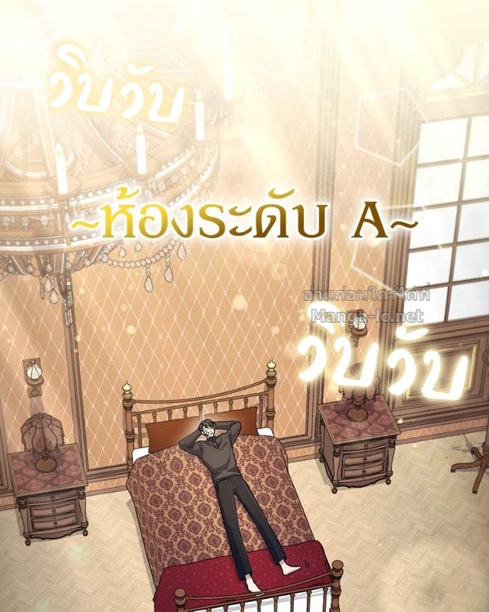 Doujin-Lc- อ่าน โดจิน มังฮวา เกาหลี ญี่ปุ่น จีน แปลไทย ฮีลเลอร์กำมะลอ ตอนที่ 1 2 3 4 5 6 7 8 9 10 11 12 13 14 ฟรี ไม่มีโฆษณา อ่าน โดจิน Manhwa เกาหลี ญี่ปุ่น จีน เรามีครบ คัดมาให้เน้นๆ โดจิน 18+ รับประกันความฟินโดย Doujin Lc