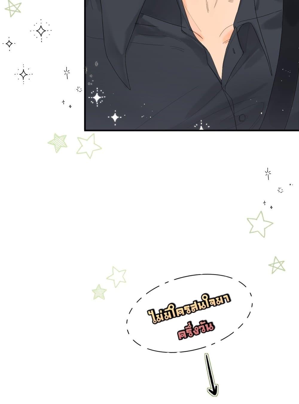 Manga-lc-com อ่านมังงะ อ่านการ์ตูน ออนไลน์ ฟรี PleaseTakeCar ตอนที่ 1 2 3 4 5 6 7 8 9 10 11 12 13 14 ฟรี ไม่มีโฆษณา Manga-lc - อ่าน มังงะ อ่าน การ์ตูน ออนไลน์ อ่านมังงะ ฟรี