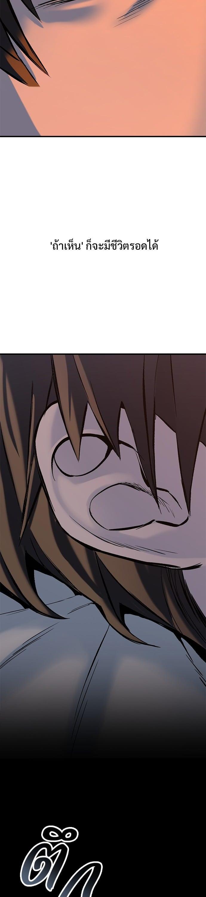 Manga-lc-com อ่านมังงะ อ่านการ์ตูน ออนไลน์ ฟรี Eternally Regressing Knight ตอนที่ 1 2 3 4 5 6 7 8 9 10 11 12 13 14 ฟรี ไม่มีโฆษณา Manga-lc - อ่าน มังงะ อ่าน การ์ตูน ออนไลน์ อ่านมังงะ ฟรี