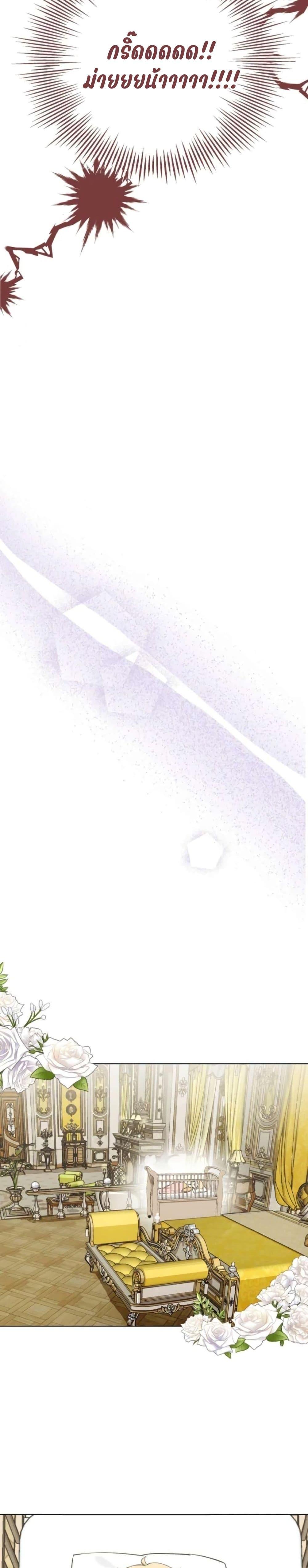 Manga-lc-com อ่านมังงะ อ่านการ์ตูน ออนไลน์ ฟรี I Opened an Illegal Veterinary Clinic in Another World ตอนที่ 1 2 3 4 5 6 7 8 9 10 11 12 13 14 ฟรี ไม่มีโฆษณา Manga-lc - อ่าน มังงะ อ่าน การ์ตูน ออนไลน์ อ่านมังงะ ฟรี