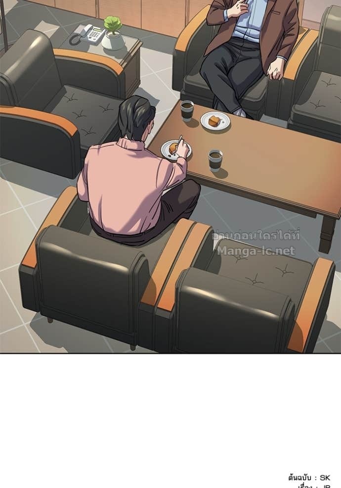 Doujin-Lc- อ่าน โดจิน มังฮวา เกาหลี ญี่ปุ่น จีน แปลไทย Reborn Rich ตอนที่ 1 2 3 4 5 6 7 8 9 10 11 12 13 14 ฟรี ไม่มีโฆษณา อ่าน โดจิน Manhwa เกาหลี ญี่ปุ่น จีน เรามีครบ คัดมาให้เน้นๆ โดจิน 18+ รับประกันความฟินโดย Doujin Lc