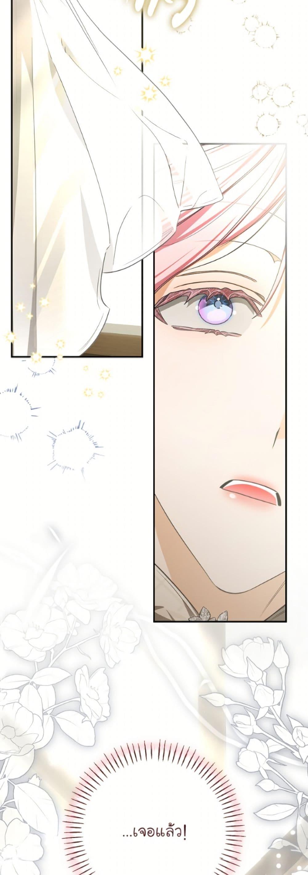 Manga-lc-com อ่านมังงะ อ่านการ์ตูน ออนไลน์ ฟรี I’ve Become the Devil’s Master ตอนที่ 1 2 3 4 5 6 7 8 9 10 11 12 13 14 ฟรี ไม่มีโฆษณา Manga-lc - อ่าน มังงะ อ่าน การ์ตูน ออนไลน์ อ่านมังงะ ฟรี