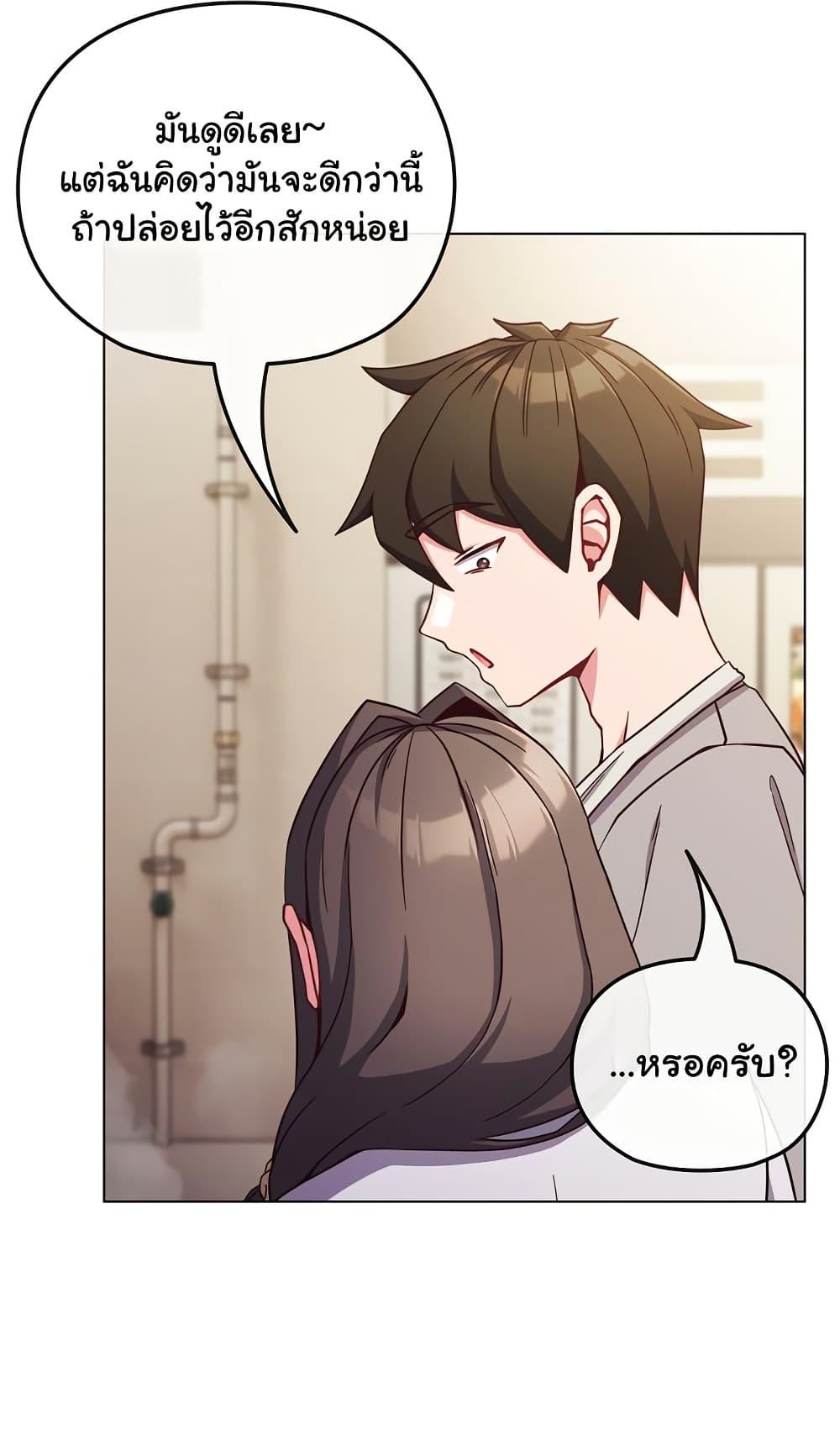 Doujin-Lc- อ่าน โดจิน มังฮวา เกาหลี ญี่ปุ่น จีน แปลไทย But You’re the Same Age as My Daughter! ตอนที่ 1 2 3 4 5 6 7 8 9 10 11 12 13 14 ฟรี ไม่มีโฆษณา อ่าน โดจิน Manhwa เกาหลี ญี่ปุ่น จีน เรามีครบ คัดมาให้เน้นๆ โดจิน 18+ รับประกันความฟินโดย  Doujin Lc