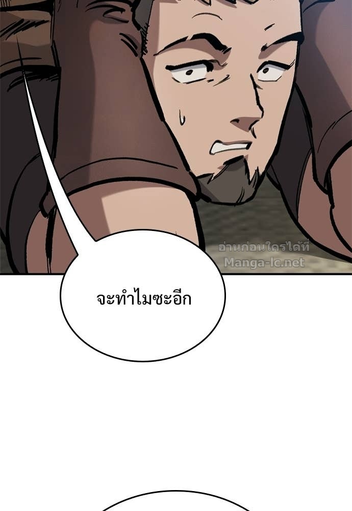 Doujin-Lc- อ่าน โดจิน มังฮวา เกาหลี ญี่ปุ่น จีน แปลไทย อัศวินวันเดียว ตอนที่ 1 2 3 4 5 6 7 8 9 10 11 12 13 14 ฟรี ไม่มีโฆษณา อ่าน โดจิน Manhwa เกาหลี ญี่ปุ่น จีน เรามีครบ คัดมาให้เน้นๆ โดจิน 18+ รับประกันความฟินโดย Doujin Lc